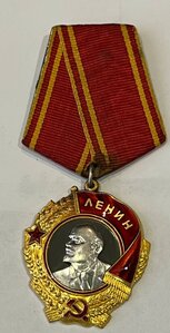 Орден Ленина №ЗЗ5тыс., отл.сост.