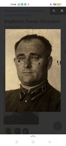 Два БКЗ на одного ( командующий артиллерей).