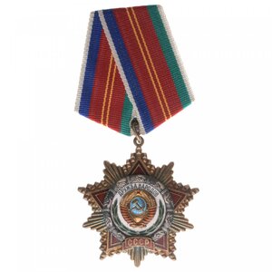 Дружба народов 74350