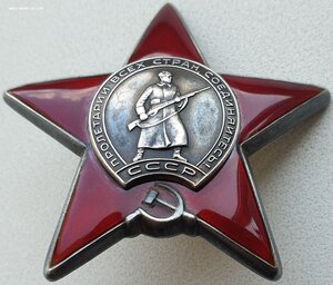 КЗ № 3.778.604 на поляка за Афганистан. Рядовой. Срочник.