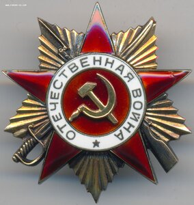 Посмертная ОВ 1ст. № 115.198 на младшего сержанта