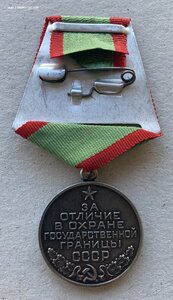 «ГРАНИЦА» отличное состояние. ФИКСИРОВАНО.