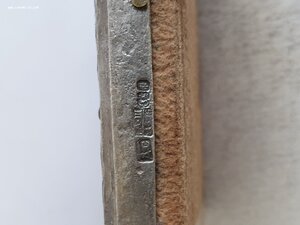 Икона  Пресвятая Богородица серебро 84