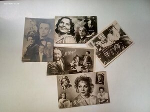 куплю актеров и артистов