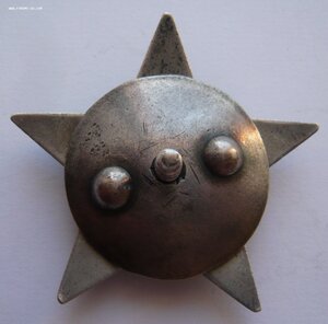 Красная Звезда № 95***