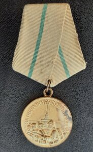 Оборона Ленинграда