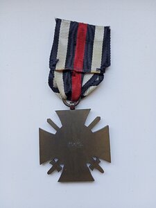Ветеранский крест. 1914-1918.