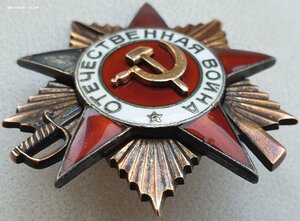 Редкая группа на одного: две третьих Славы, ОВ 1ст и Отвага