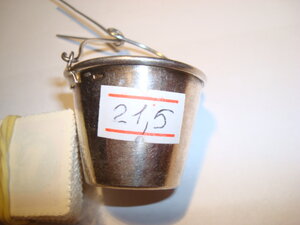 Ситечки 2 шт 875