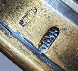 Ситечки 2 шт 875