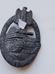 ЗНАК 3 РЕЙХ.