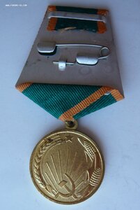 Целина (плоское и округлое ушко)