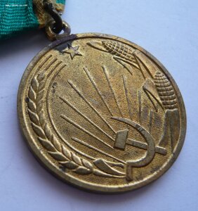 Целина (плоское и округлое ушко)