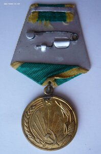 Целина (плоское и округлое ушко)