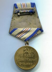 За оборону КАВКАЗА. Сохран!!!