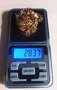 Золотая цепочка 28,37 гр (по 3300 руб)