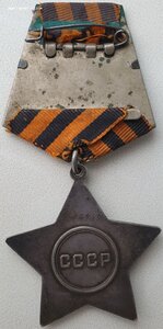 Слава 3ст. № 404.979 за Берлин. Убил семь "фаустников".