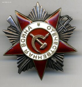 ОВ 2 ст на интересного подполковника