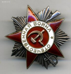 ОВ 2 ст на интересного подполковника