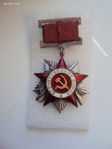 Подвесной ООВ2ст №7960 КМД 2 вариант с  Булавкой.