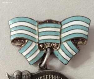 Материнская слава lll степени N11***, без монетного двора.