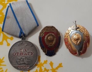 Группа полковника МВД. Заслуженный работник. КЗ, ОВ, знаки