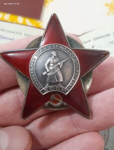 Группа полковника МВД. Заслуженный работник. КЗ, ОВ, знаки