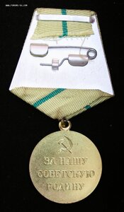За оборону Ленинграда (Военкомат)