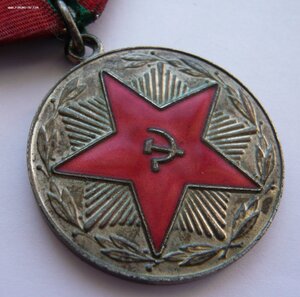 Выслуга 20 лет (МООП РСФСР)