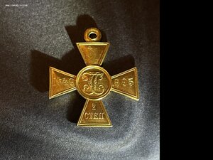 Электро 2 ст "муха не сидела"