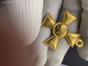Электро 2 ст "муха не сидела"
