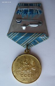 За спасение утопающих СССР
