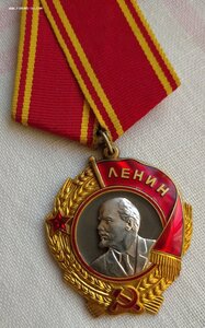 2 ордена Ленина