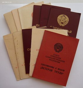 Много документов (Орденские книжки, удост. к медалям и др.)