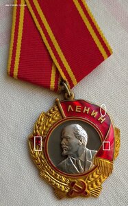 2 ордена Ленина