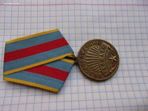 Варшава круглое сточенное ухо