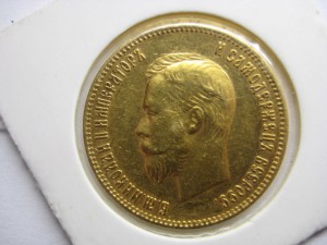 10 рубликов 1903