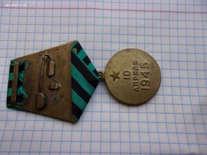 Кенигсберг военкомат