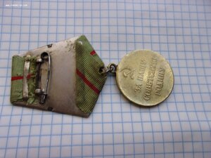 Сталинград паянное ухо