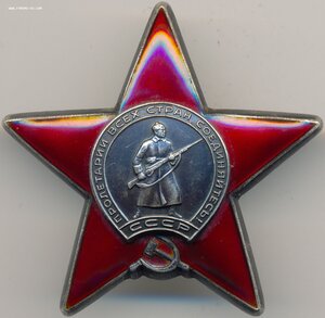 КЗ № 3.765.091 снайпер по имени Афган погиб в Афгане