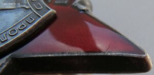 КЗ № 3.765.091 снайпер по имени Афган погиб в Афгане