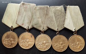 Оборона Ленинграда - 5 шт.