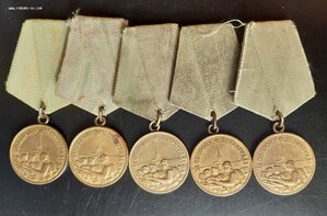 Оборона Ленинграда - 5 шт.