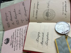 Комплект старшего прапорщика АФГАН
