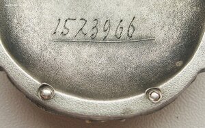 Орден Почета "веточки" № 1.523.966