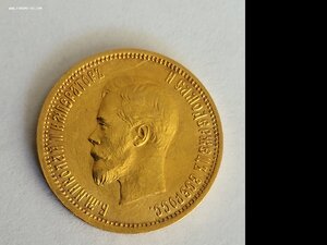10 рублей 1899 АГ
