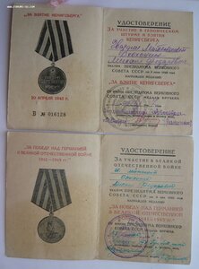 ОК (ОВ2, КЗ), Кёнигсберг, Германия + юбил. (8шт.)