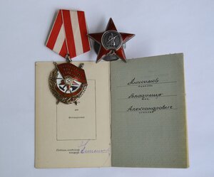 КОМПЛЕКТ НА П/ПОЛКОВНИКА М/С С ДОКУМЕНТОМ В СОСТОЯНИИ ЛЮКС