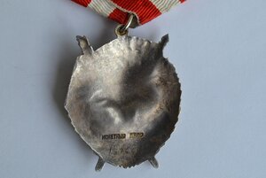 КОМПЛЕКТ НА П/ПОЛКОВНИКА М/С С ДОКУМЕНТОМ В СОСТОЯНИИ ЛЮКС