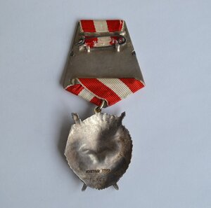 КОМПЛЕКТ НА П/ПОЛКОВНИКА М/С С ДОКУМЕНТОМ В СОСТОЯНИИ ЛЮКС